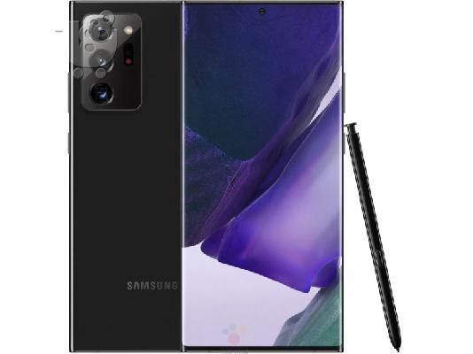 PoulaTo: πωλείται samsung note 20 ultra 5G