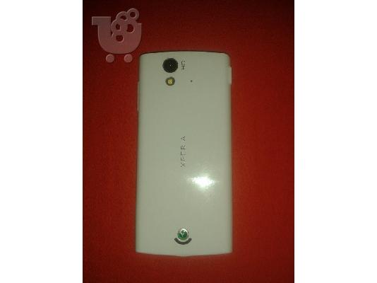 PoulaTo: sony ericsson xperia ray
