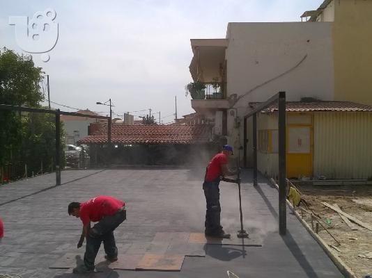 Βιομηχανικά δάπεδα Θεσσαλονίκη