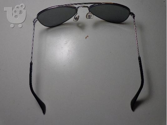 Παιδικά γυαλιά ηλίου rayban