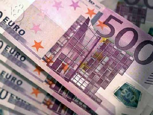 PoulaTo: προσφέρει δάνεια σε κανέναν