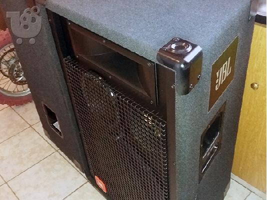 Επαγγελματικά Ηχεία JBL SR4735A 3-Way 1200 Watts