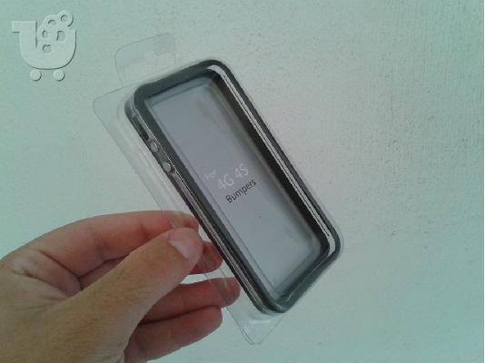 PoulaTo: ΑΞΕΣΟΥΑΡ iphone