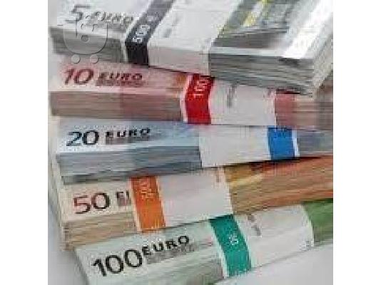PoulaTo: OFERTA DE ÎMPRUMUT ÎNTRE SPECIAL