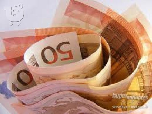PoulaTo: Έχετε οικονομικές δυσκολίες?