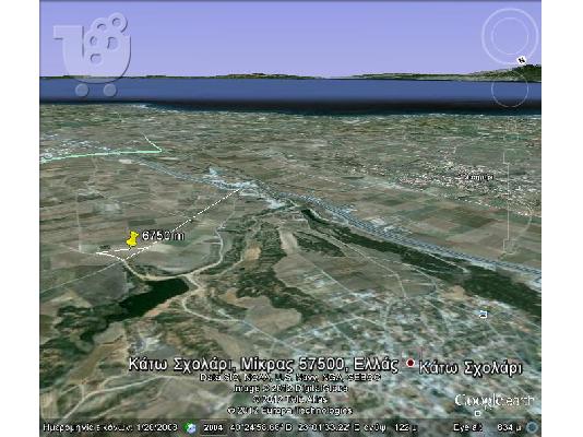 Αγροτεμάχιο 6750 τμ, Σχολάρι Θεσσαλονίκης, με θέα.