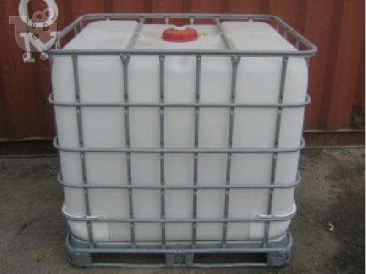 ΔΕΞΑΜΕΝΗ 1000 ibc tank