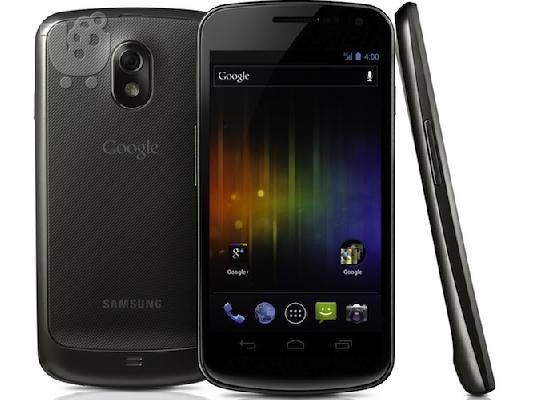 PoulaTo: samsung galaxy nexus