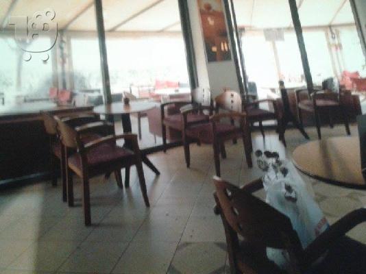 Πωλούνται είδη εστίασης και bar