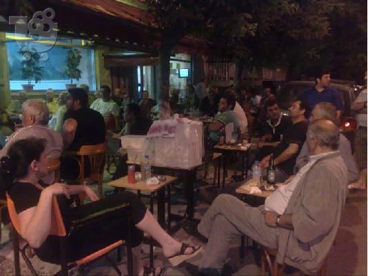 Καφενείο "300 του Λεωνίδα" πωλείται