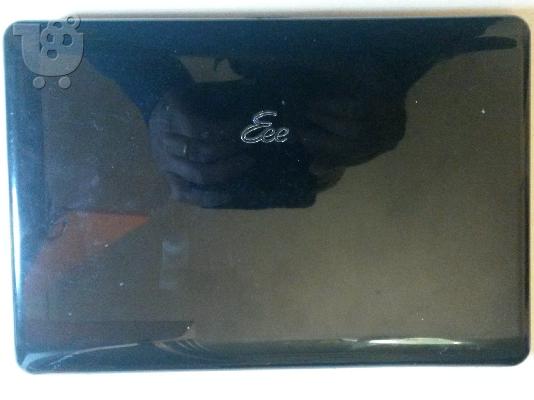 ASUS Eee PC 1005ΗA