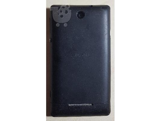 Sony Xperia E C1505