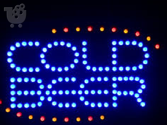 ΕΠΙΓΡΑΦΕΣ LED 693/28/58/5O3 Επιγραφές καταστημάτων Led ΕΠΙΓΡΑΦΕΣ ΚΑΤΑΣΤΗΜΑΤΩΝ LED ΤΑΜΠΕΛΕΣ...