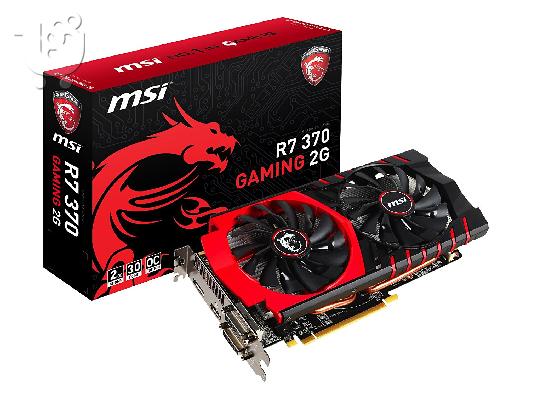 PoulaTo: MSI AMD Radeon (TM) R7 370 Series 2GB