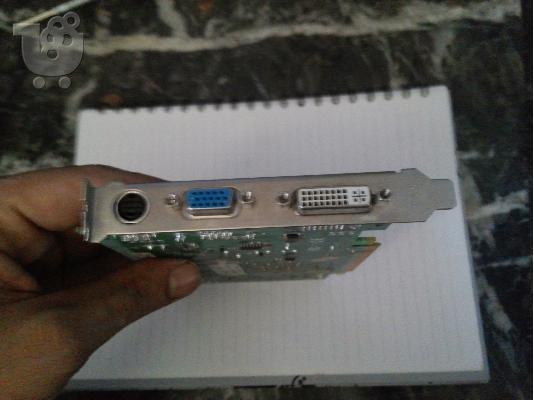 nvidia geforce 8500 gt 256mb