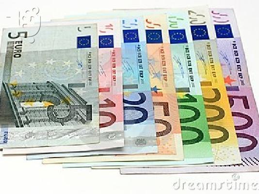 PoulaTo: Δάνειο προσφορά διοδίων εκ των προτέρων.
