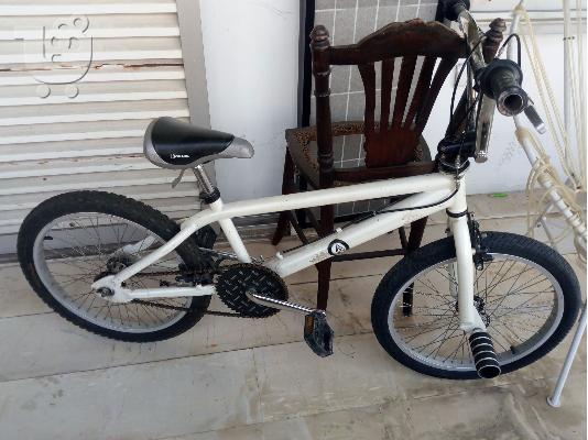 BMX