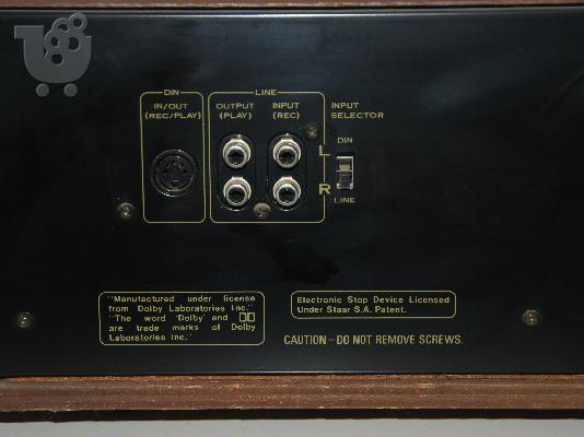 Συλλεκτικό κασετόφωνο Pioneer