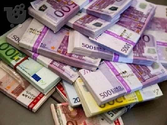 PoulaTo: προσφέρει δάνειο μεταξύ σοβαρού και γρήγορου ατόμου
