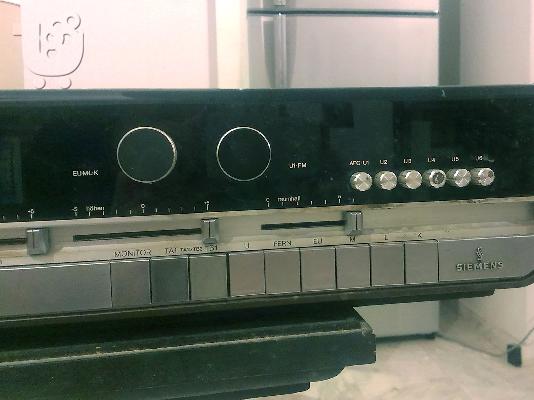vintage ΗΟΜΕ Hi-Fi ηχοσύστημα