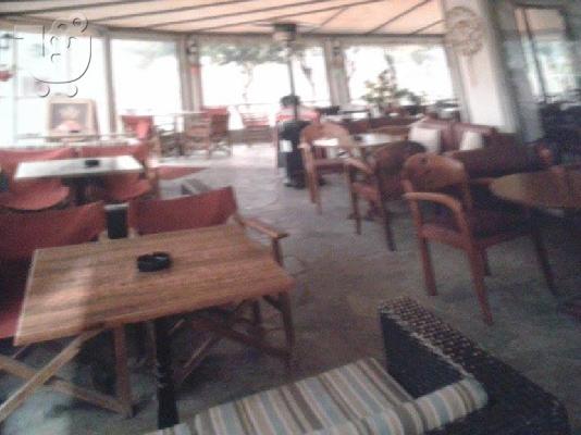 Πωλούνται είδη εστίασης και bar