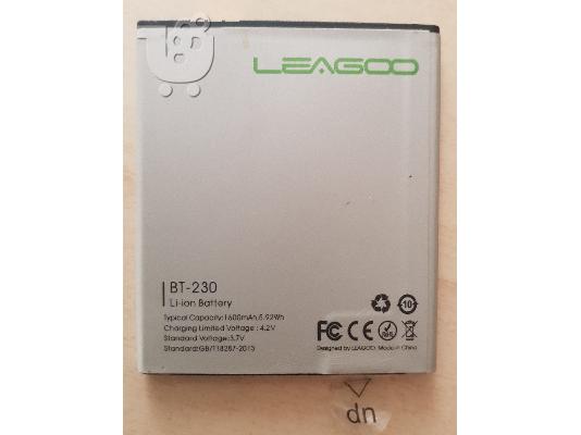 Μπαταρία Leagoo Alfa 4 BT-230