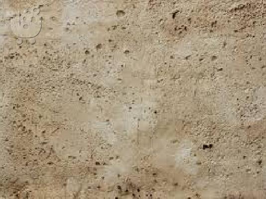 PoulaTo: Πατητή τσιμεντοκονία 6951.745.43Ο ΤΙΜΕΣ ΧΟΝΔΡΙΚΗΣ Για οικιακή επαγγελματική Εφαρμογή Εξωτερικών & Εσωτερικών χώρων ΕΜΠΕΙΡΟΣ ΕΡΓΟΛΑΒΟΣ ΤΕΧΝΙΚΟΣ ΠΟΙΟΤΙΚΩΝ ΕΡΓΩΝ και ΙΔΙΑΙΤΕΡΩΝ ΤΕΧΝΟΤΡΟΠΙΩΝ