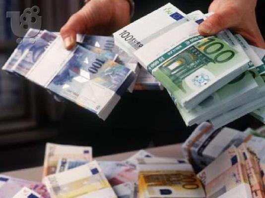 PoulaTo: προσφέρει 2.000€ έως 7.053.000 ευρώ για όλα τα σοβαρά άτομα
