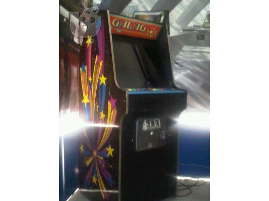 ARCADE MULTIGAMES MAME ATTARI ΠΟΛΥΠΑΙΧΝΙΔΑ ΗΛΕΚΤΡΟΝΙΚΑ ΠΑΙΧΝΙΔΙΑ...
