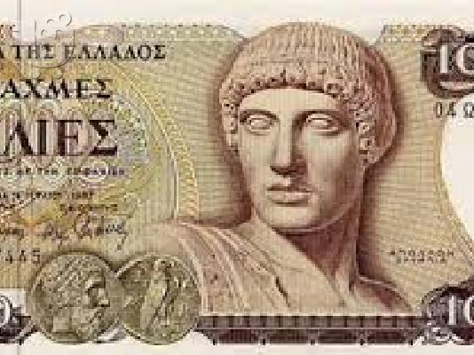 PoulaTo: Καλησπερα κύριοι και κυρίες, Μου χορηγεί δάνεια σε όποιον θέλει οικονομική βοήθεια. Πρόκειται για ένα δάνειο, μεταξύ κυρίως με όρους πολύ απλή, ακριβή και γρήγορ WHATSAPP : +1256 573 1698 email :ke