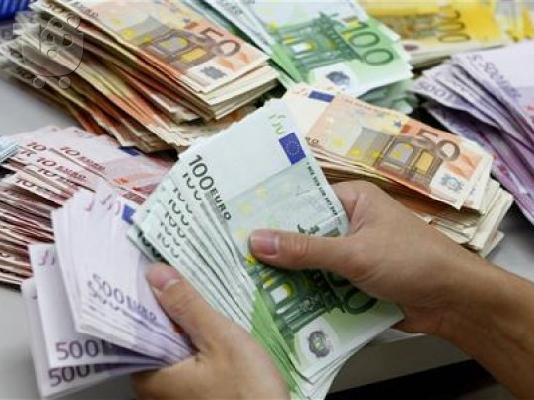 PoulaTo: I προσφέρουν δάνεια σε πολύ απλή