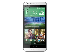 PoulaTo: HTC Desire 620 4G, Black *ΣΦΡΑΓΙΣΜΕΝΟ*