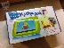 PoulaTo: Bitmore KidPad 7" μόνο 80€