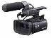 PoulaTo: Πωλείται Sony HXR-NX3D1 ;
