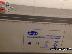 PoulaTo: BATT 12v DJM12-200