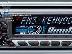 PoulaTo: Πωλείται KDC-M 6024 MP3 της KENWOOD