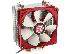 PoulaTo: Raijintek Themis CPU Air Cooler